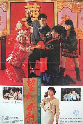 婷婷综合久久中文字幕蜜桃三电影