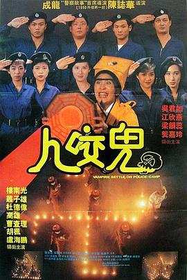 婷婷综合久久中文字幕蜜桃三电影